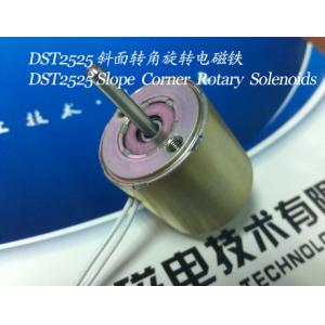 Slope corner Rotary Solenoids ︱Monostable Rotary Solenoids︱Optical equipment