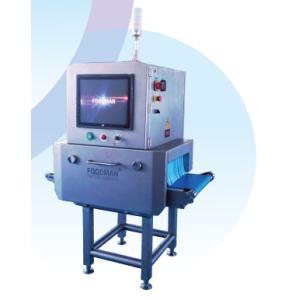 Multi Use X Ray Inspection Machine AC220V For Wide Range Products