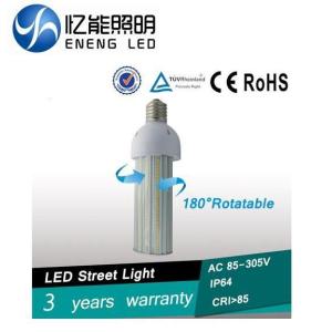 high quality E40E27 25W led street light led retrofit kit lamp led wall park