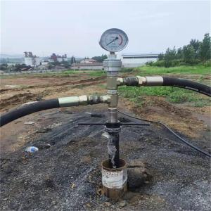 Shallow Hole Mechanical Grouting Plug For Highway Repair