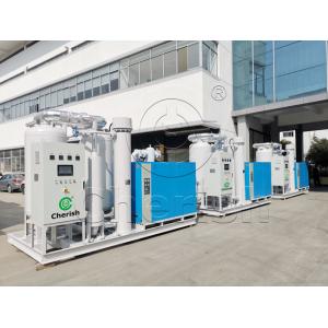 Cheap PLC Program Control Integrated PSA Oxygen Concentrator for sale