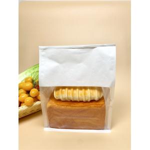 Recycle Plastic Transparent Bread Baguette Bag with Customized Strap