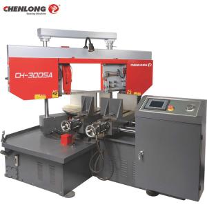 Cheap CH-600SA NC Control Horizontal Mitering Bandsaw for sale