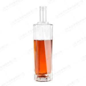 Cheap Bottle color Customized Luxury XO Brandy 700ml Glass Spirit Bottles with Glass Cap for sale