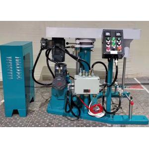 Laboratory High Speed Paint Mixing Machine In Trial Run / Testment / Small