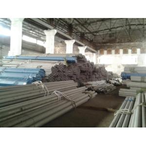 UNS N08904 stainless steel seamless tube 904L 1/8 to 10 OD