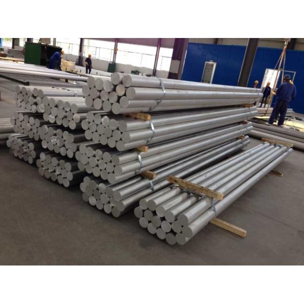 Quality Electrical 1350 Aluminium Alloy Wire Rod With Bare Sheath wholesale