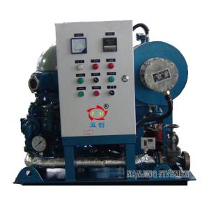 Full Discharge Type Vertical Style Disc Stack HFO Purifier For HFO LO DO