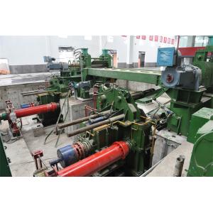 ISO 6 High Reversible Cold Rolling Mill