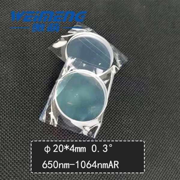 Quality 0.3º 20*4mm Wedge Mirror 650nm 1064nmAR Quartz Spectroscope wholesale