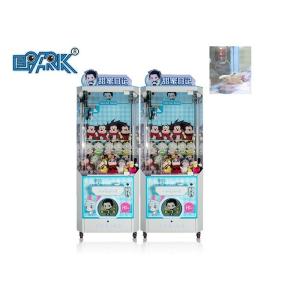 Cheap Cheap Price Good Quality Coin Operated Sweet Diary Doll Machine Claw Machine for sale