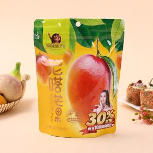 Gravure Printing Aluminium Foil Zip Lock Bag With Zipper For Food Packaging