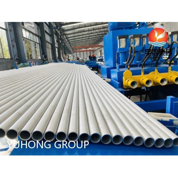 Quality Stainless Steel Seamless tube, ASTM B677 / B674 UNS N08904 / 904L /1.4539 / NPS: 1/8" to 8" B16.10 & B16.19 wholesale