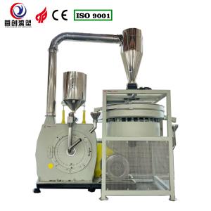 Air Cooling Plastic Shredding Machine Grinding Range 0.2-20mm