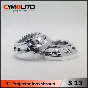 Retrofit Xenon Headlight Shrouds Car LED Projector Lens Shroud