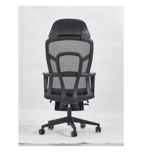 China hotselling recline	Mesh Seat Office Chair on sale
