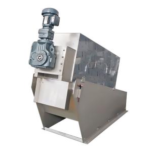 Multi Disc Screw Press Sludge Dewatering Machine For Industrial Wastewater