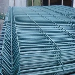 Buy cheap PVC Coated Hot Dipped Galvanized Nylofor 3D Welded Wire Mesh Fence Panels from wholesalers