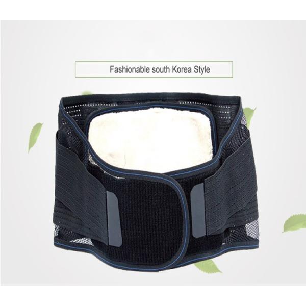 Tourmaline Self Heating Waist Support Belt Breathable Waist Belt Medical
