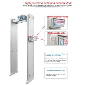 Security Human Body Temperature Measurement Door Non-contact Temperature