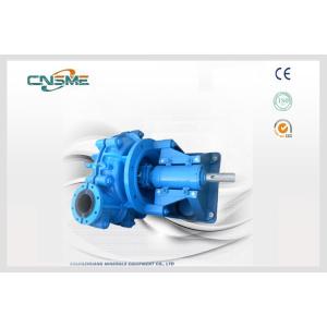 FGD Minerals Concentrate Centrifugal Slurry Pump With Corrosion Resistant Rubber
