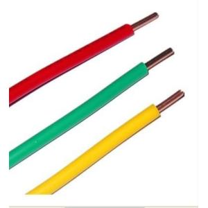 Single Core Solid Conductor for General Purposes 450/750V BV BVR H05V-U H07V-U