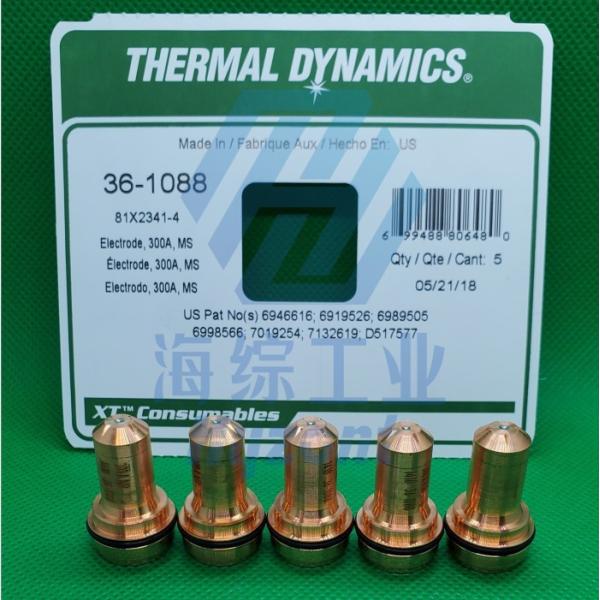 36-1088 300A Thermal Dynamics Plasma Tips Electrodes