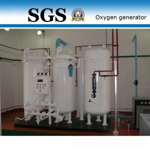 CE / ISO / Approved PSA Oxygen Generator System Industrial And Hospital