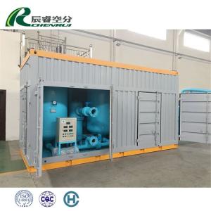 Ambient Temperature Psa Nitrogen Generator , Nitrogen Production Plant