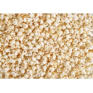 Smart Hot Air Grain Puffing Machine / Air Steam Flow Puff Snack Machine