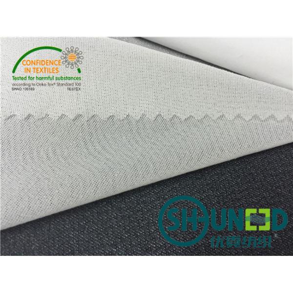 Circular Stretch Fusible Knit Interfacing