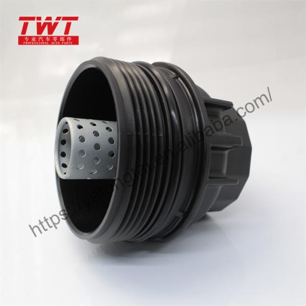 TWT Car Oil Filter Housing Cap 15620-36010 1562036010 For Toyota Highlanders 2009-2010