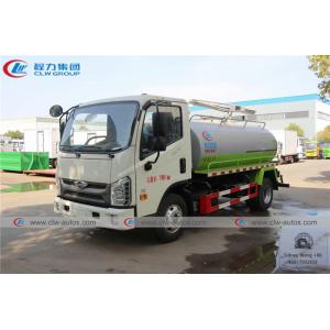 China 5000 Liters Foton Forland 4x2 LHD Vacuum Fecal Suction Truck on sale