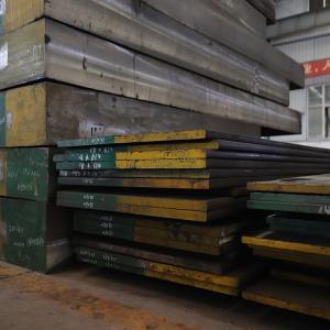 AISI 4340 • JIS SNCM439 • DIN 1.6563 Steel Round Bar and Sheet On Stock