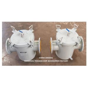 MODEL AS125 CB/T497 AUXILIARY SEAWATER FILTER BODY GALVANIZED, WITH STAINLESS