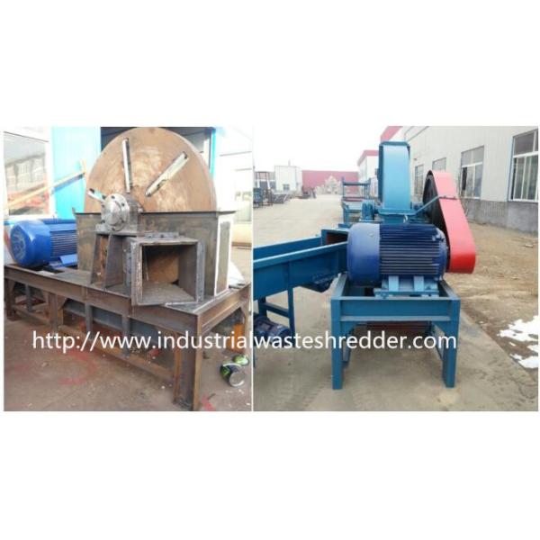 Quality Customized Capacity Waste Wood Shredder Steel Knives With Good Toughness wholesale