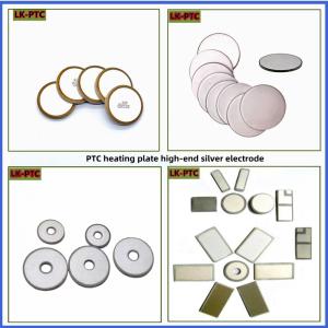 Rectangle Strip Shape PTC Thermistor Heating Element Constant Temperature