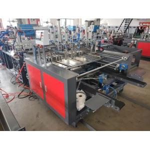 courier bag making machine with intelligent packaging equipment online