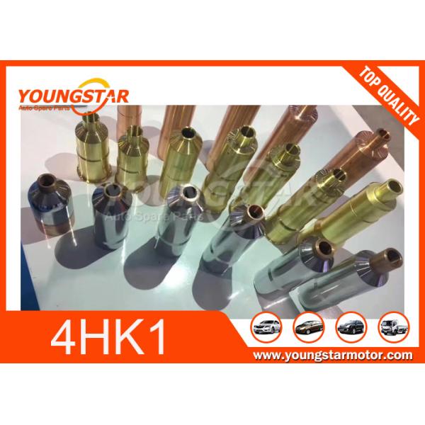 Quality Injector Sleeve Automobile Engine Parts ISUZU 4HK1 6HK1 8-976006661 8-97606661-0 8-97602301-1 wholesale