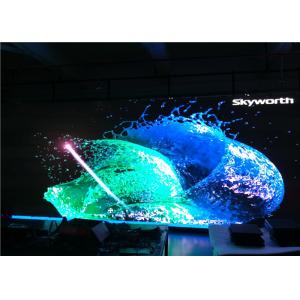 Alluminum Nation Star LED Advertising Screen For Studio Room Background