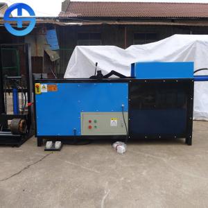 China Copper Pulling 5.5kw Scrap Motor Recycling Machine on sale