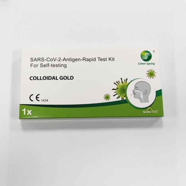 China SARS-CoV-2 Antigen Test Kit Swab Green Spring 1 Tests/Kit CE For Nasal Swab on sale China SARS-CoV-2 Antigen Test Kit Swab Green Spring 1 Tests/Kit CE For Nasal Swab on sale