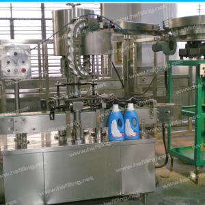 Automatic Dishwashing Detergent Filling Machine capping machine