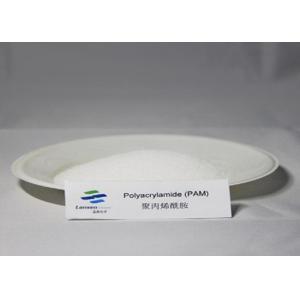 White Powder Papermaking Cationic Antionic Polyacrylamide PAM Polymer
