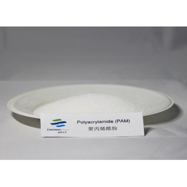 Cationic / Anionic / Nonionic Polyacrylamide PAM Flocculant For Papermaking Water Treatment
