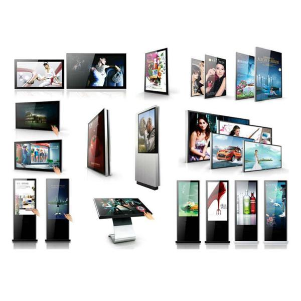 LCD CHIMEI Industry Digital Signage Player 4G Multimedia Professor