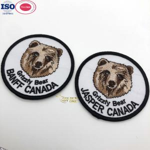 Moose Shape Chenille Embroidery Patch PVC Silicone Rubber Custom Logo With