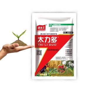 Custom Logo Soil Conditioner 15 15 15 NPK Compound Fertilizer
