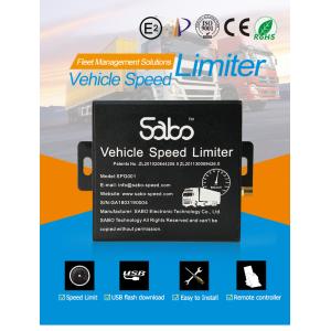 Amazon Hot Selling GPS Limiting 2km/H Vehicle Speed Limiter