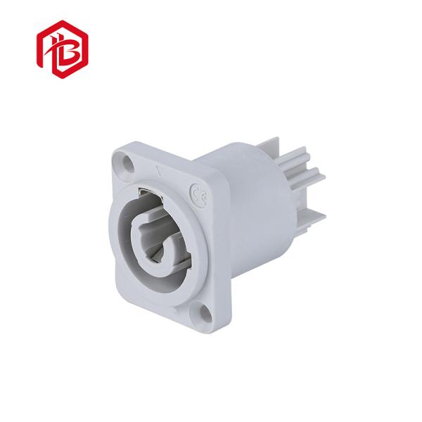 UL CE CCC Outdoor Mini Audio RJ45 Waterproof Connector